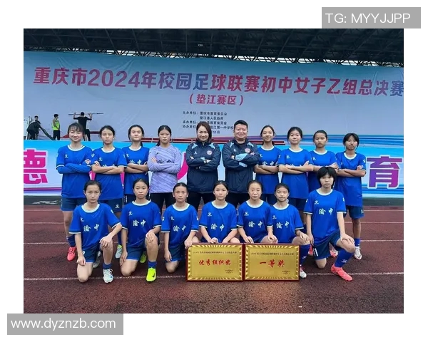 重庆足球队在城市联赛中的强劲表现与未来发展潜力分析