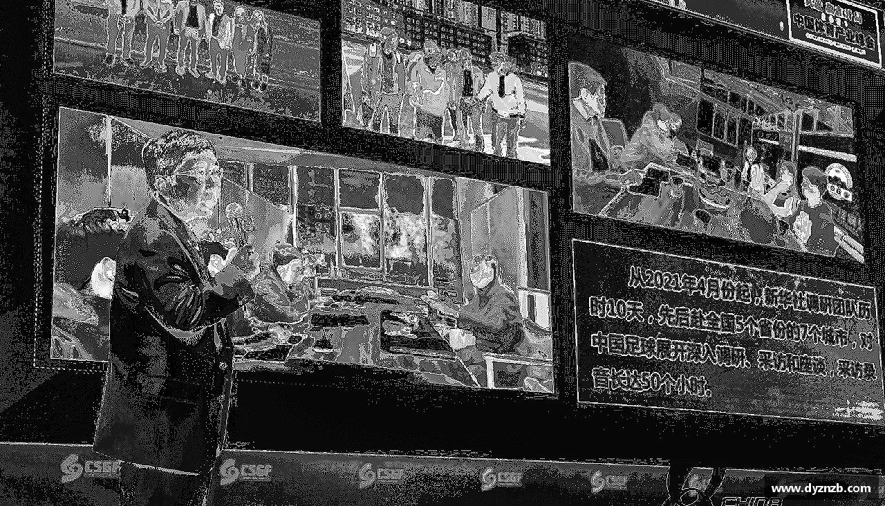 bevictor伟德官方网站热血奔放，梦想启航